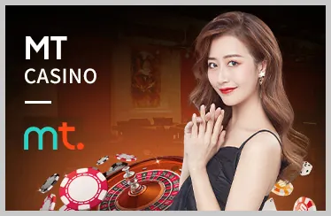 Xác nhận đặt cược trên tina68